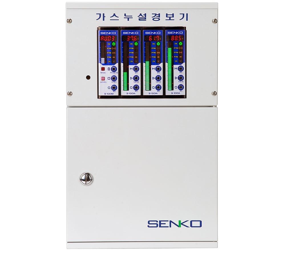 Bộ Điều Khiển Trung Tâm SENKO SI-100IM